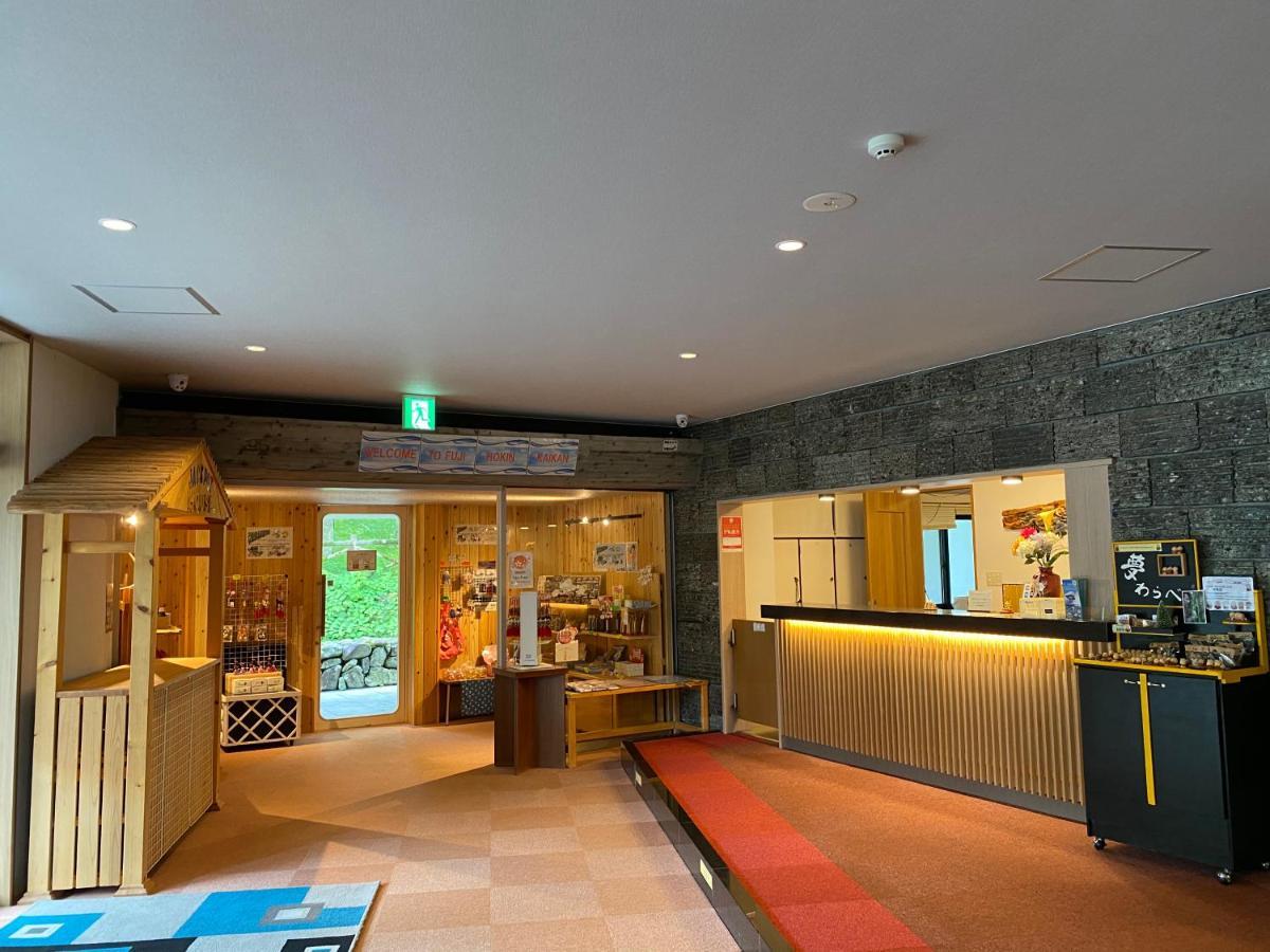 Fuji Hokin Kaikan Hotel Yamanakako Exterior photo